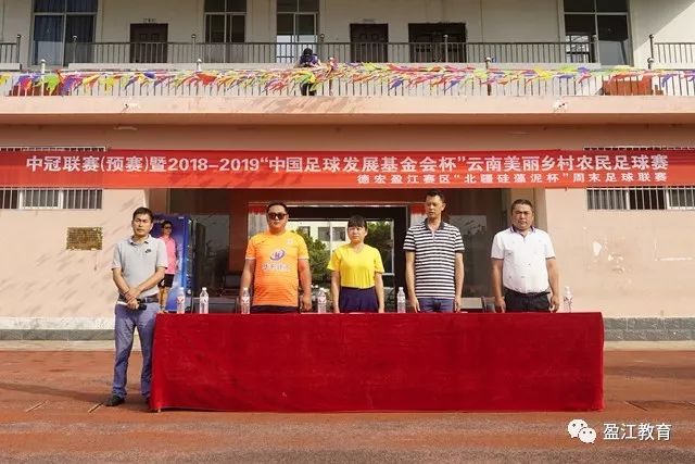 CBA官方：齐麟用球砸裁判 停赛2场罚款15万元